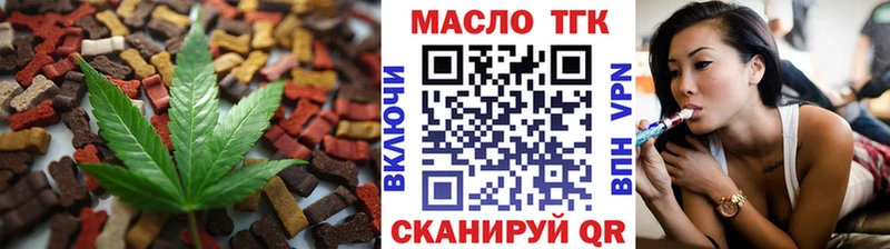Купить  Разумное  Cannafood конопля 