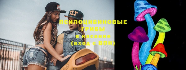 кокс Лихославль