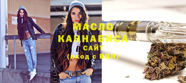 стафф Лагань