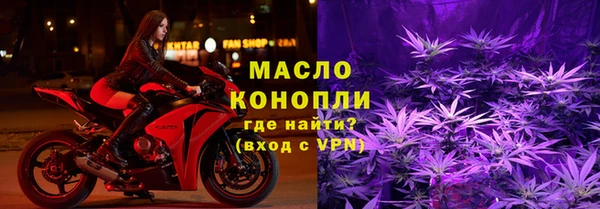 ECSTASY Липки